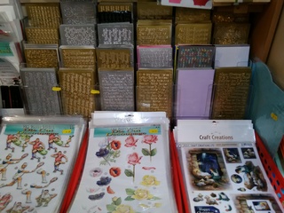Card making