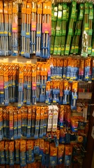 Knitting needles 